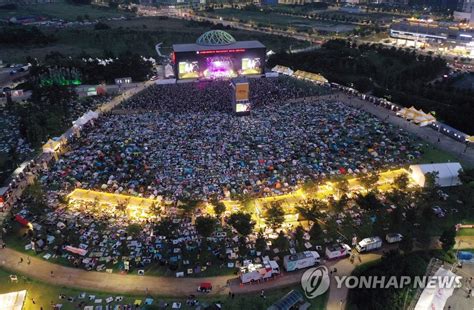 송도달빛축제공원: 달빛 아래 펼쳐지는 신비로운 이야기